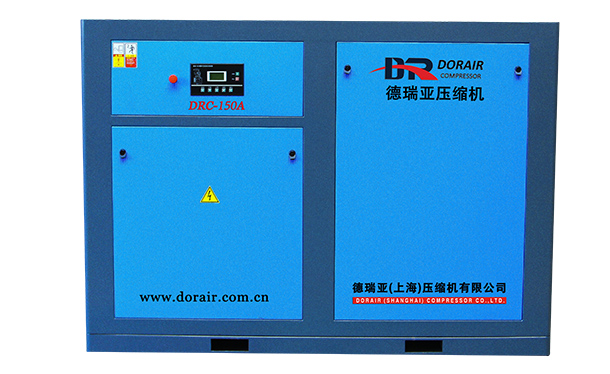 90kw-350kw螺杆空壓機